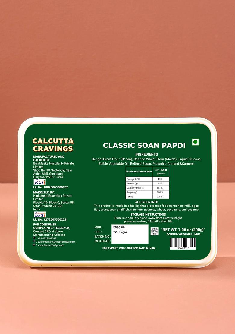 Classic Soan Papdi 7.06 oz (200 g) - Indya