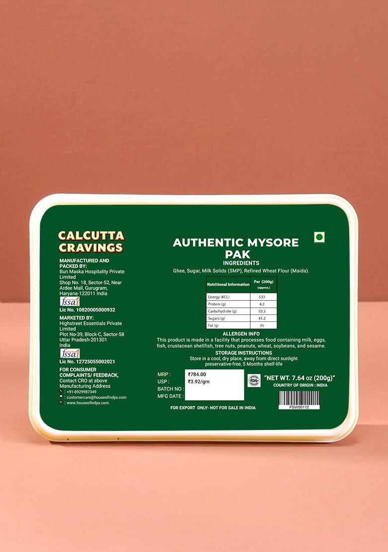 Mysore Pak 7.06 oz (200 g) - Indya