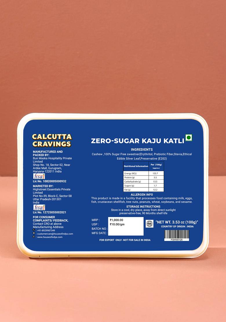 Zero Sugar Kaju Katli 3.53 oz (100 g) - Indya