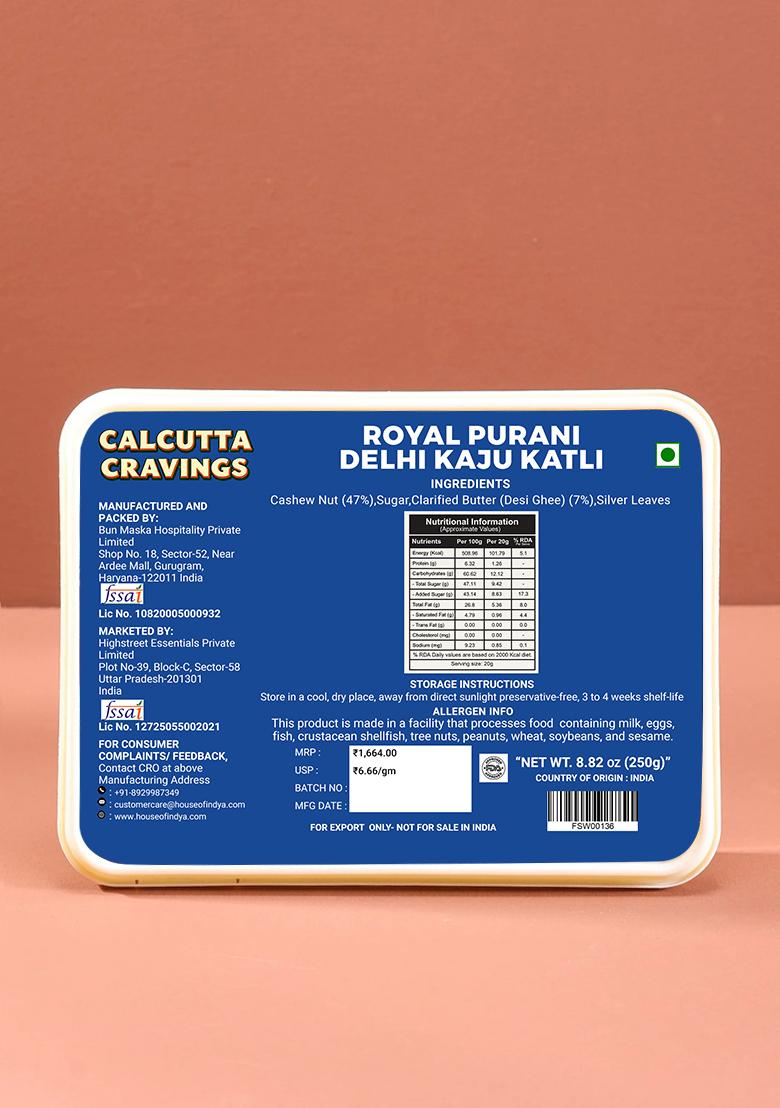 Purani Delhi Kaju Katli 8.82 oz (250 g) - Indya