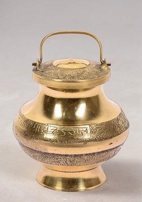 Brass Lota With Cover
