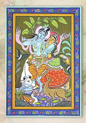 Fluting Radha Krishna Traditional Indian Painting of Divine Love and Harmony