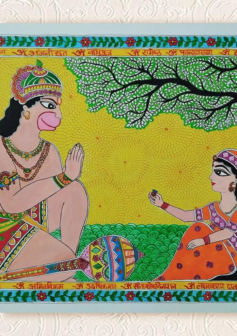 Sankatmochan Hanuman Madhubani Painting Traditional Indian Folk Art