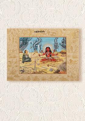 Bhairavi as Shmashana Kali The Devotee’s Vision of Fierce Divinity