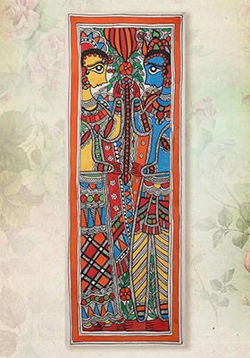 Lord Ram Sita Wedding Madhubani Painting On Handmade Paper Folk Painting