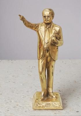 Brass Show Piece Ambedker Standing