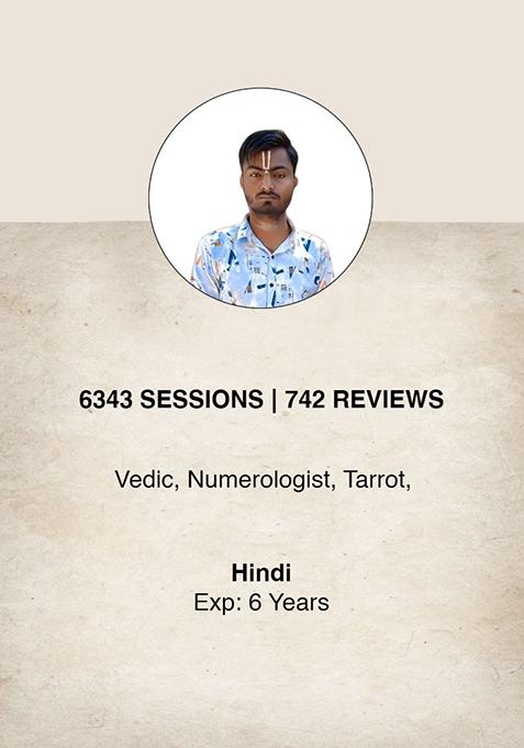 Amit Pandey