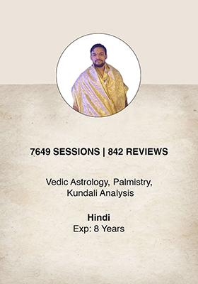 Shashtri Sundaram Tiwari