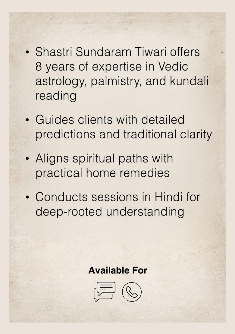 Shashtri Sundaram Tiwari