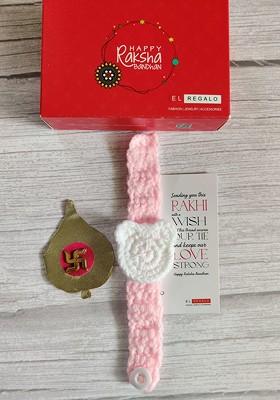Kids Baby Knitted Rakhi Combo With Roli Chawal Shagun