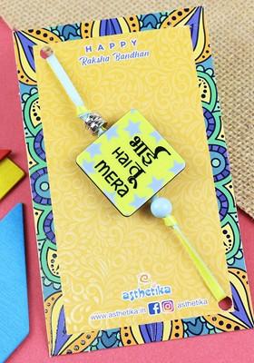 Boys Bhai Hai Tu Charm Beaded Rakhi