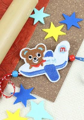 Kids Teddy Bear Charm Beaded Rakhi