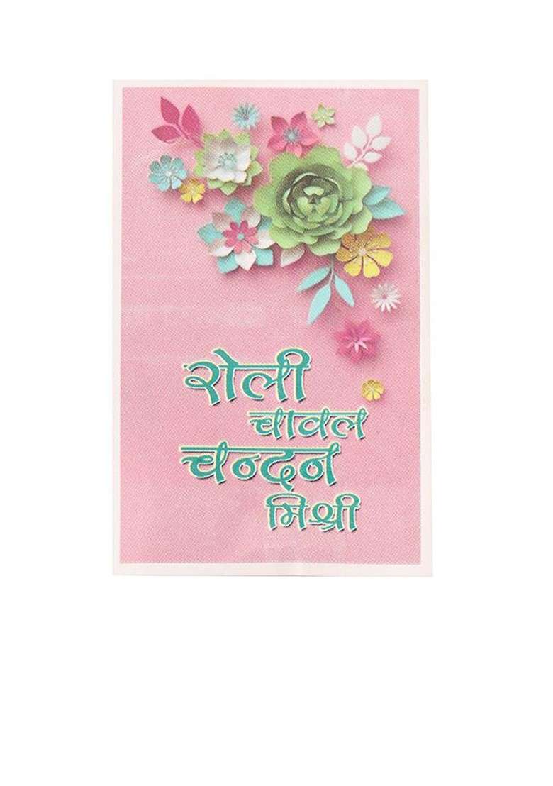 Blue Kids Superhero Artificial Beads Thread Rakhi With Roli Chawal Chandan Mishri - Indya