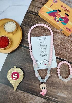 Girls Set Of 2 Jewellery Rakhi Gift Set