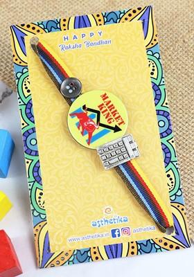 Boys Market King Charm Rakhi