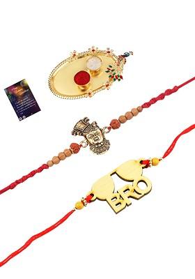 4 Pieces Multicolored Beaded Rakhi Combo Set