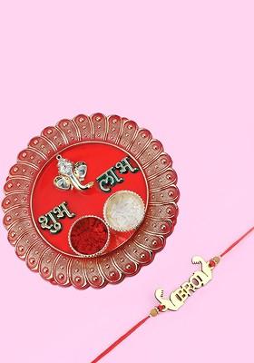 1 Bhaiya Rakhi With Pooja Thali Roli Chawal Greeting Card