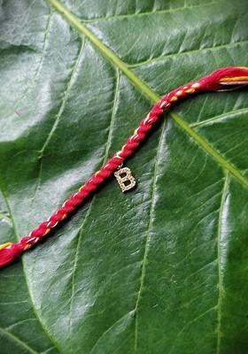 Men Gold Plated Red Ad Studded B Alphabet Customized Thread Rakhi