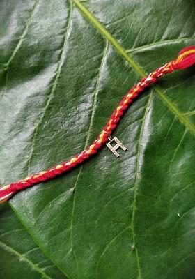 Unisex Gold Plated Red Ad Studded H Alphabet Customized Thread Rakhi