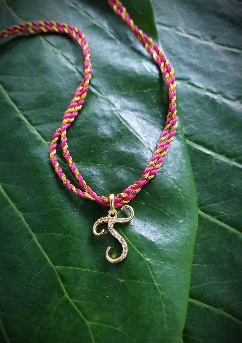 Mens Gold Plated Letter J Name Rakhi Designs - Indya