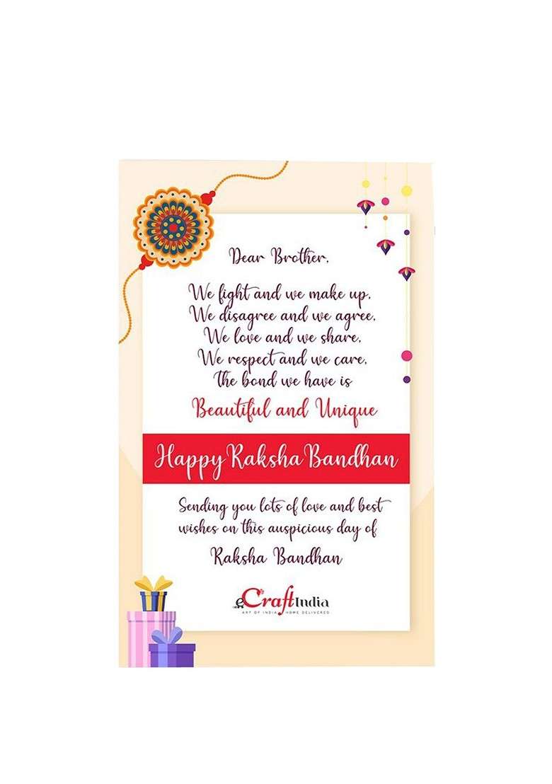 Gold Toned And Green Rakhi Gift Set - Indya