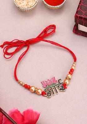 Gold Plated Name Of Bhai With Lotus Shaped Thread Rakhi With Roli Chawal