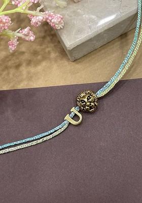 U Letter Lion Charm Thread Rakhi
