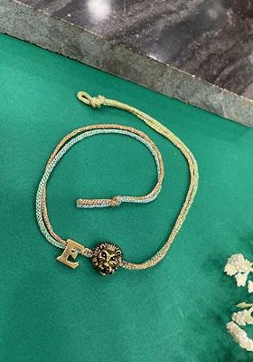 E Letter Lion Charm Thread Rakhi