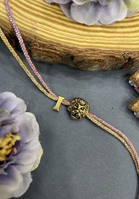 I Initial Lion Charm Thread Rakhi