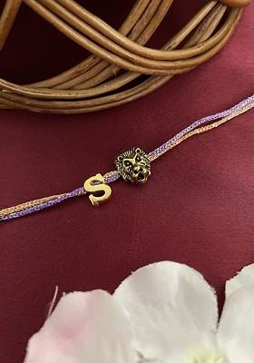 S Initial Lion Charm Thread Rakhi