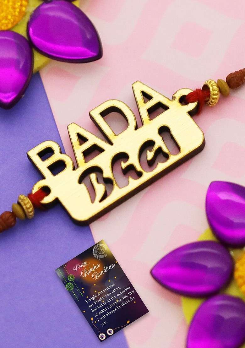 Set Of 2 Beaded Thread Rakhis - Indya