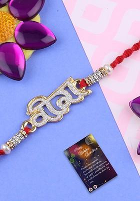 Set Of 2 Veera And Om Charm Rakhi With Roli Chawal And Greeting Card