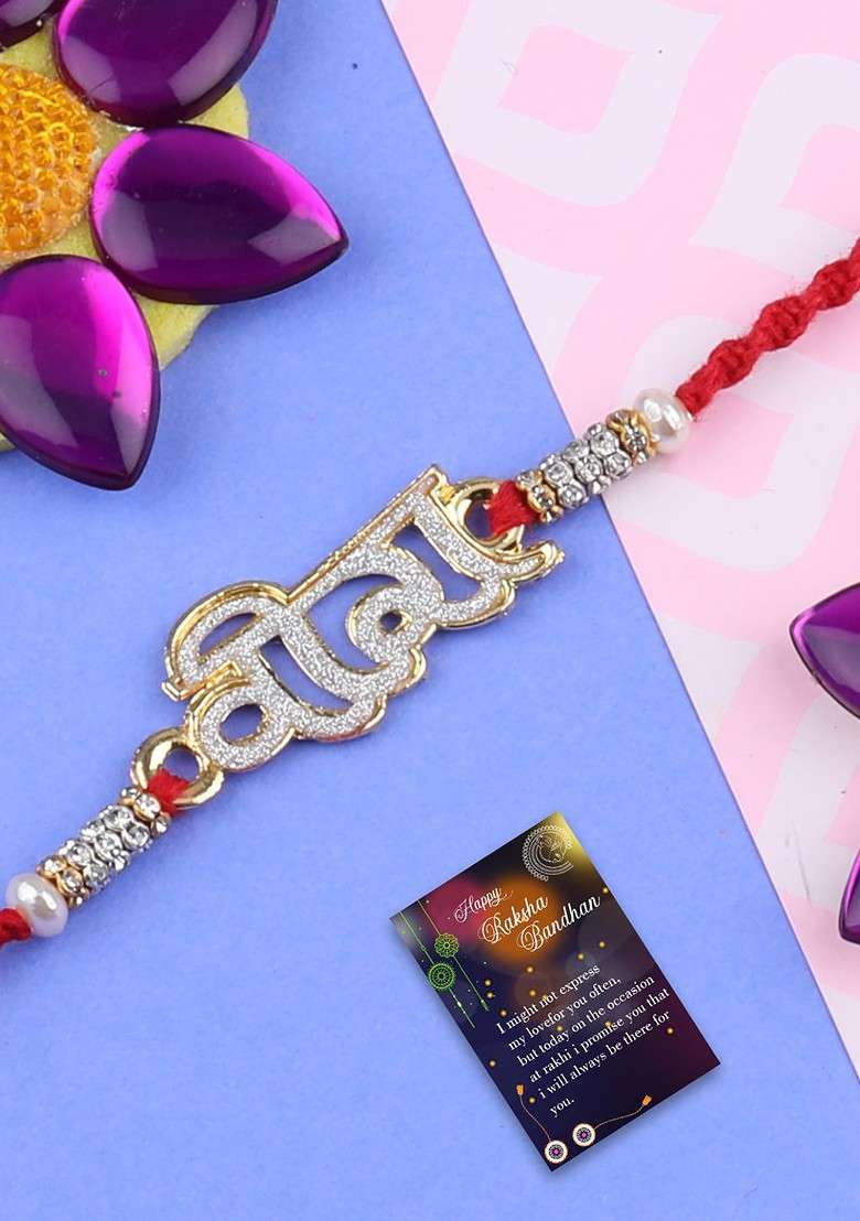 Set Of 2 Om Ganesh And Veera Charm Rakhi With Roli Chawal And Greeting Card - Indya