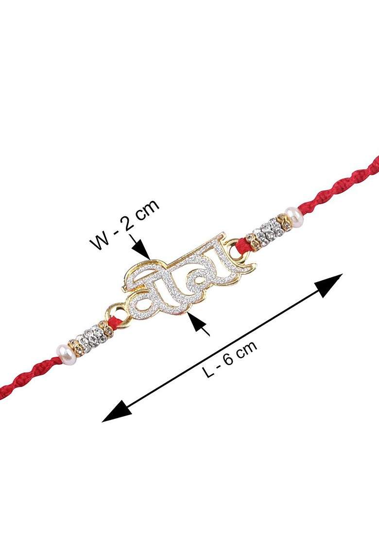 Set Of 2 Stone Studded And Beaded Rakhi With Roli Rice And Greeting Card - Indya