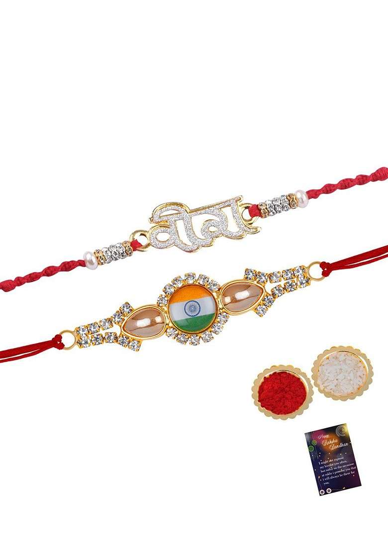 Set Of 2 Stone Studded And Beaded Rakhi With Roli Rice And Greeting Card - Indya