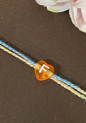 Boys F Alphabet Charm Detail Rakhi