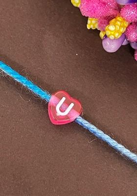 U Alphabet Charm Detail Rakhi