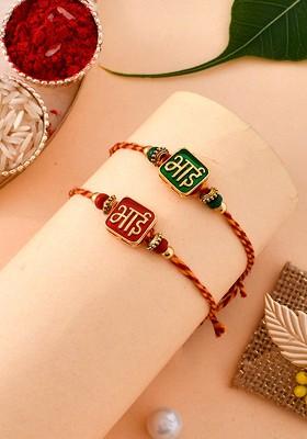 Set Of 2 Bhai Gold Embossed Rakhi