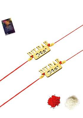 Gold Toned And Red 2 Rakhi With Roli Chawal And Greeting Card