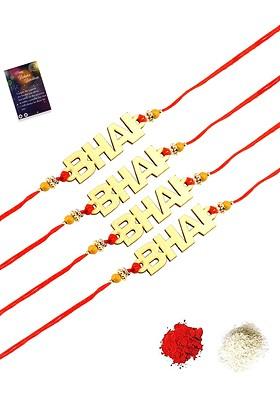 El Regalo Gold Toned And Red 4 Rakhi With Roli Chawal Greeting Card