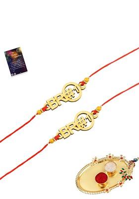 Red And Gold Toned 2 Rakhi With Pooja Thali Roli Chawal Greeting Card