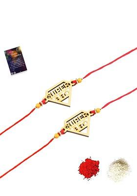 Set Of 2 Red Rakhi With Roli Chawal Greeting Card