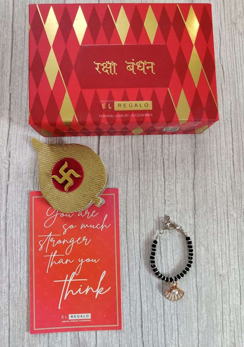 Silver Toned Baby Black Beaded Nazaria Rakhi - Indya