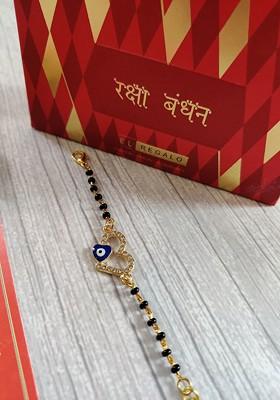 Baby Gold Tone Black Beaded Evil Eye Bracelet Nazaria Rakhi