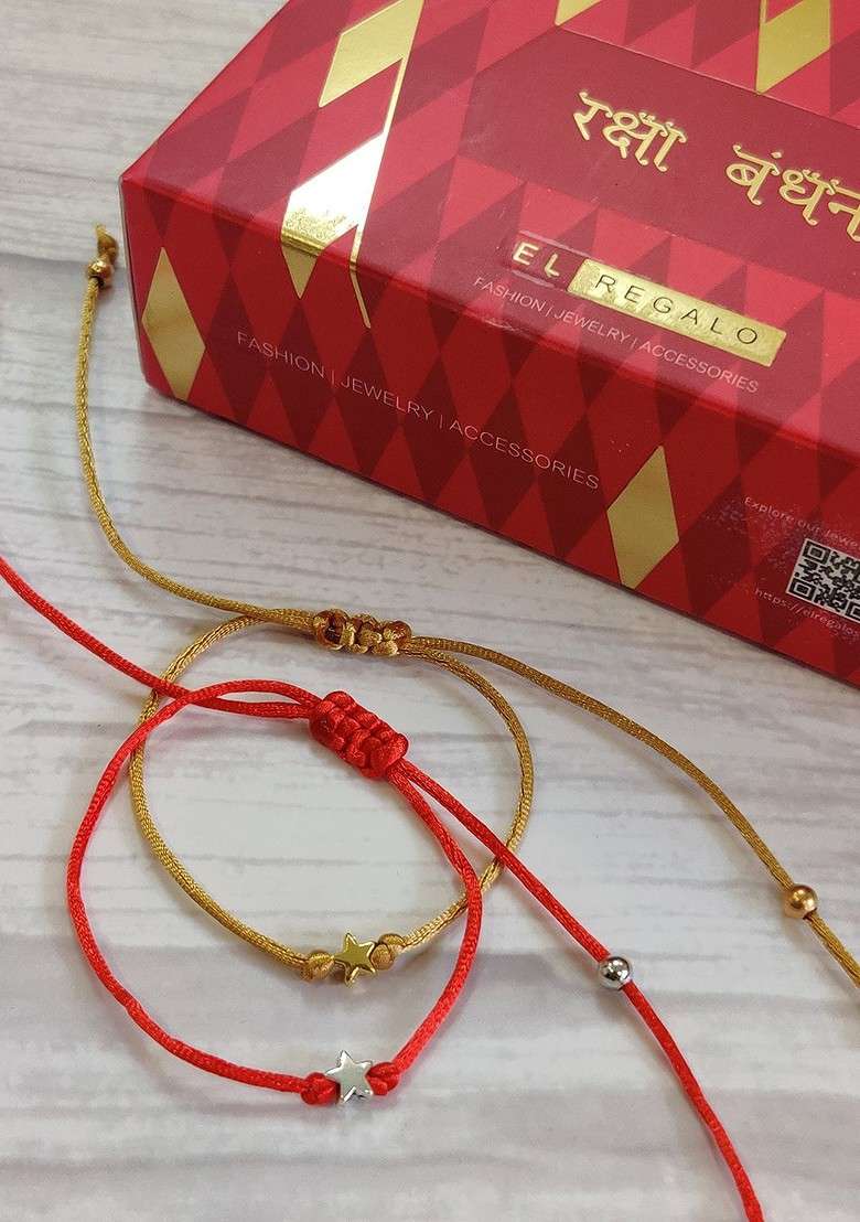 Set Of 2 Beaded Rakhi - Indya