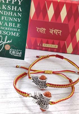 Set Of 2 Red And Yellow Rudraksh Beaded Rakhi