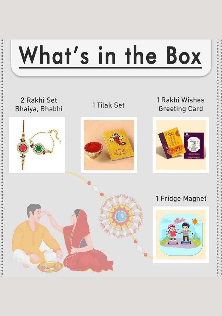 Rakhi For Brother Bhabhi Gift Combo With Fridge Magnet - Indya