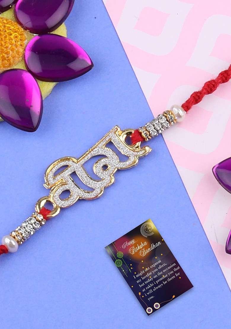 Set Of 2 Rakhi For Bhabhi Bhaiya Roli Chawal And Greeting Card Pooja Thali - Indya