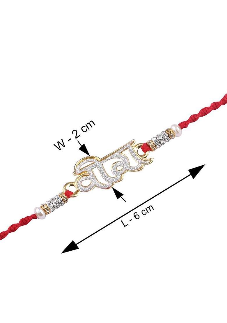 Set Of 2 Rakhi For Bhabhi Bhaiya Roli Chawal And Greeting Card Pooja Thali - Indya