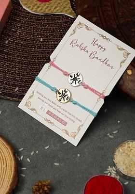 Bhaiya Bhabhi Set Of 2 Thread Rakhi With Roli Chawal Card Gift Set